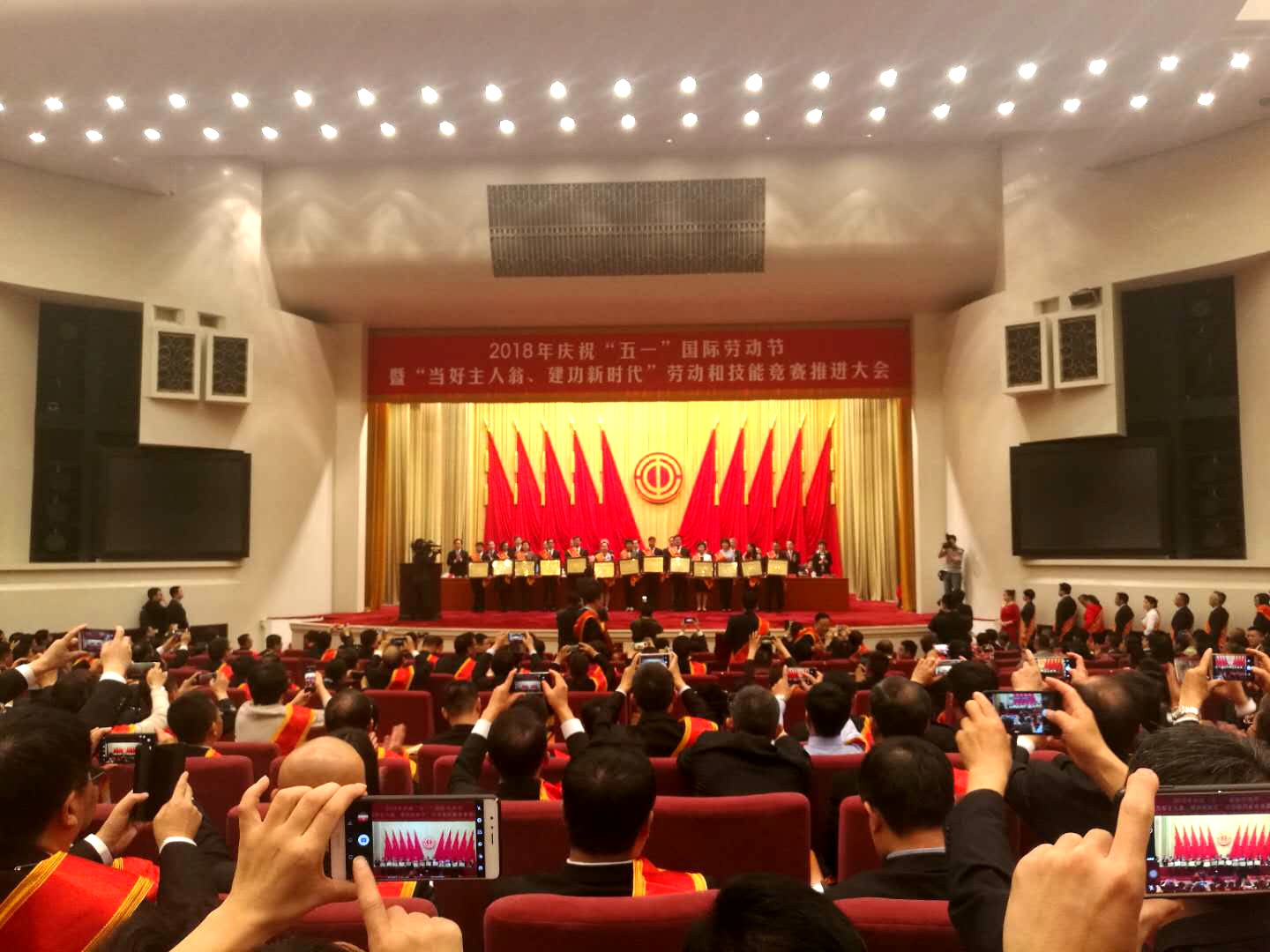 首页-tyc太阳城集团公司官网