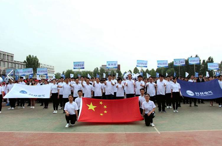 首页-tyc太阳城集团公司官网