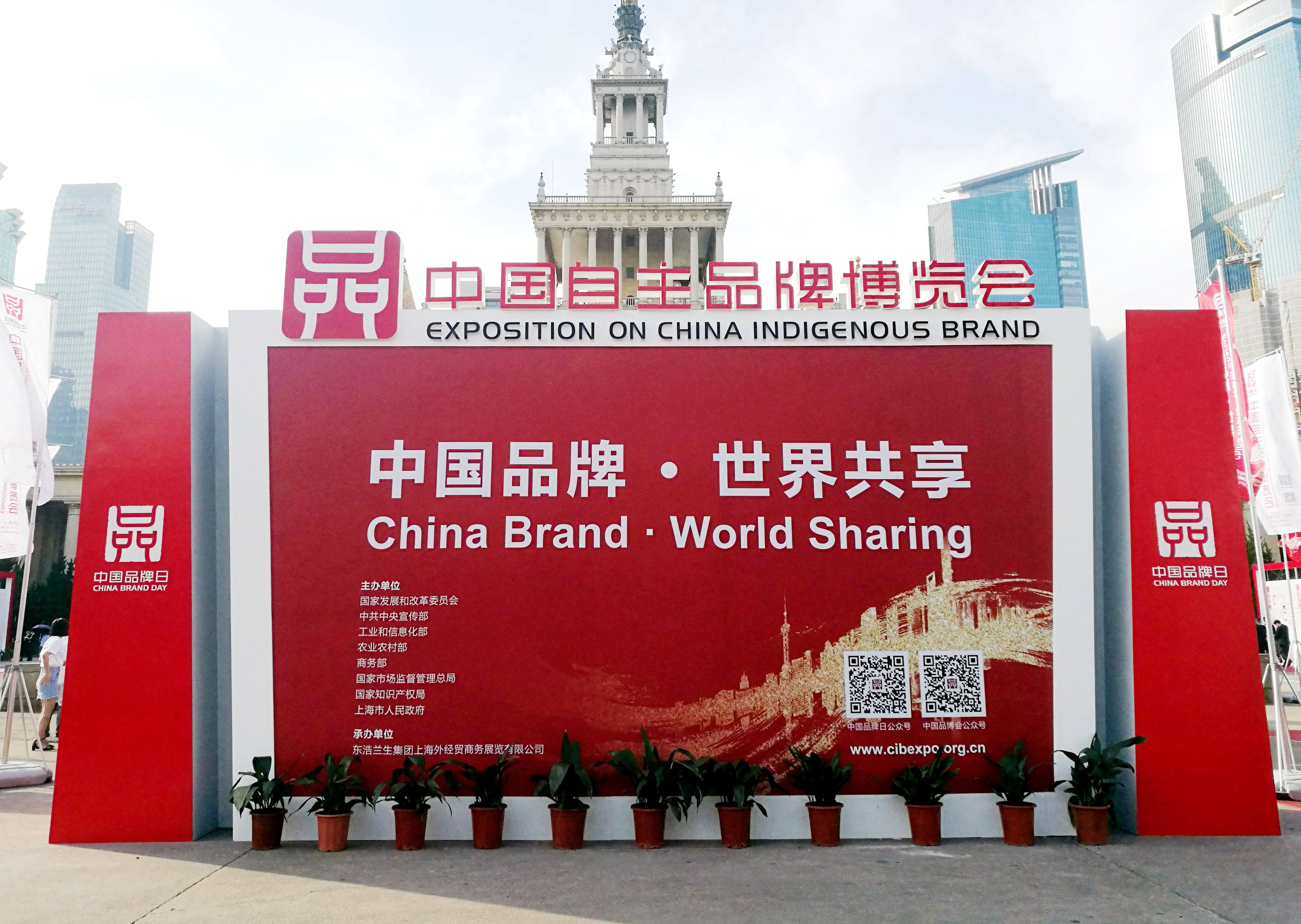 首页-tyc太阳城集团公司官网