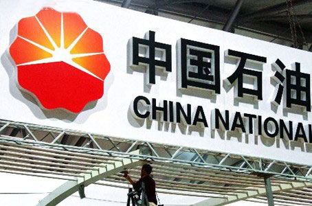 首页-tyc太阳城集团公司官网