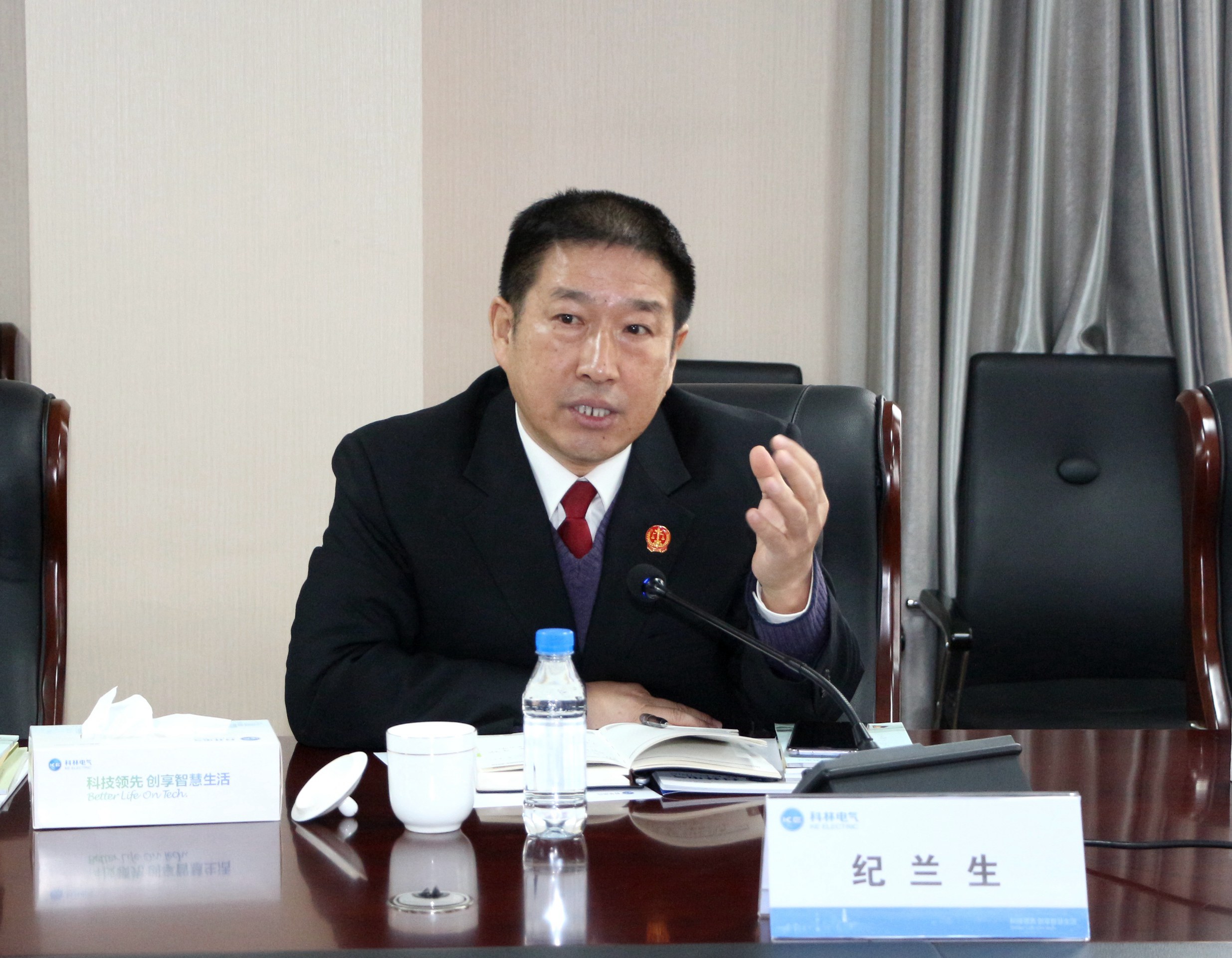 首页-tyc太阳城集团公司官网