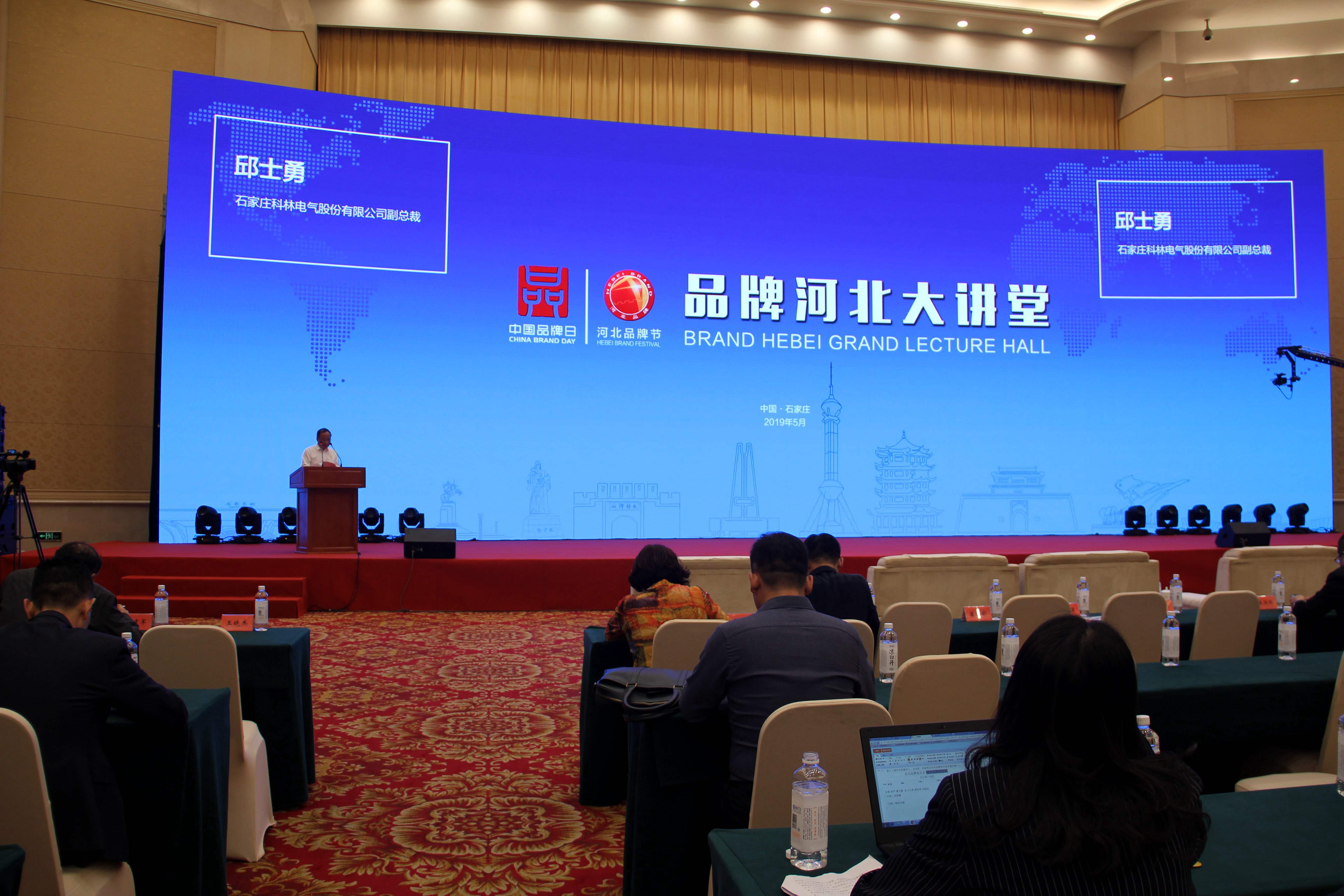 首页-tyc太阳城集团公司官网