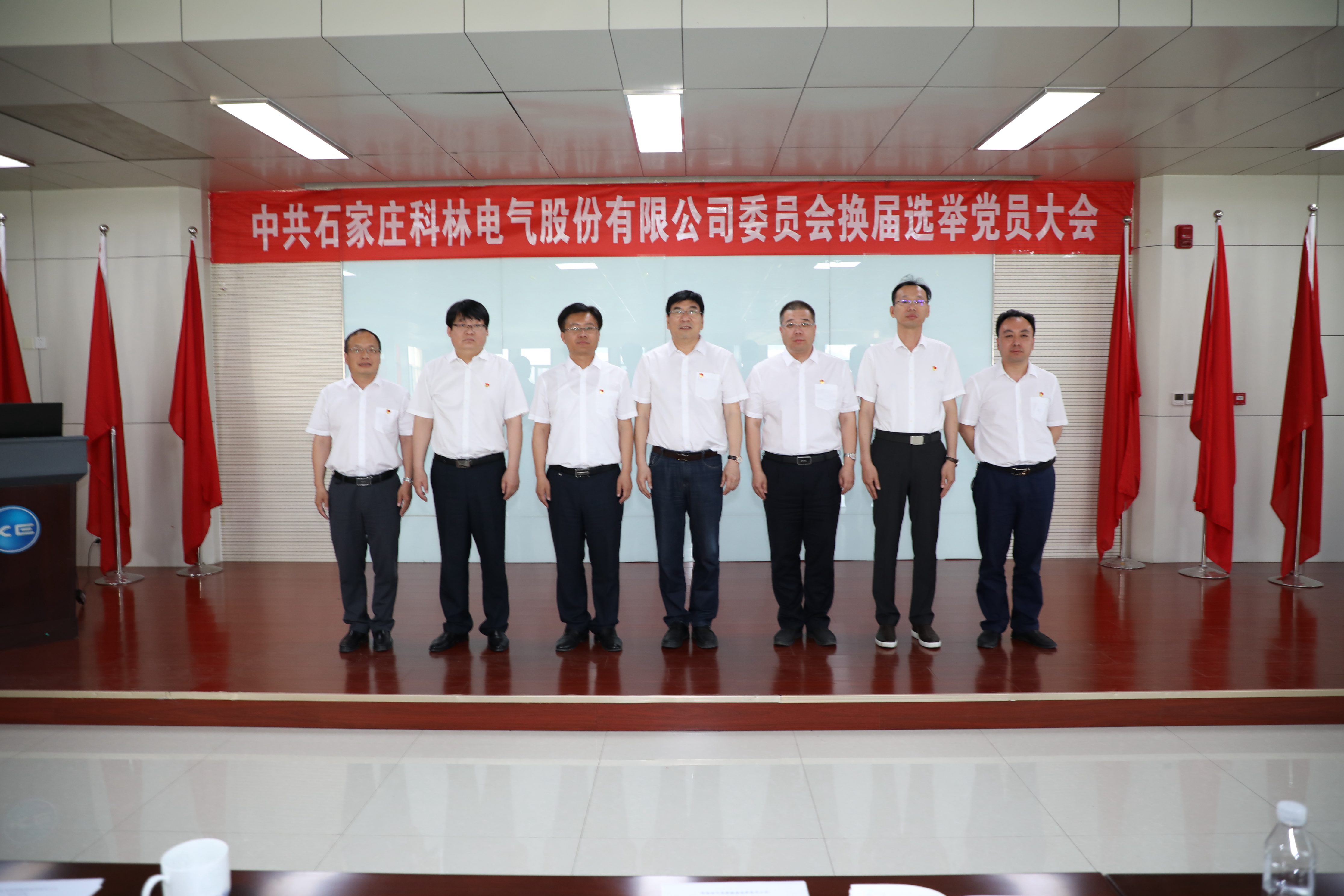 首页-tyc太阳城集团公司官网