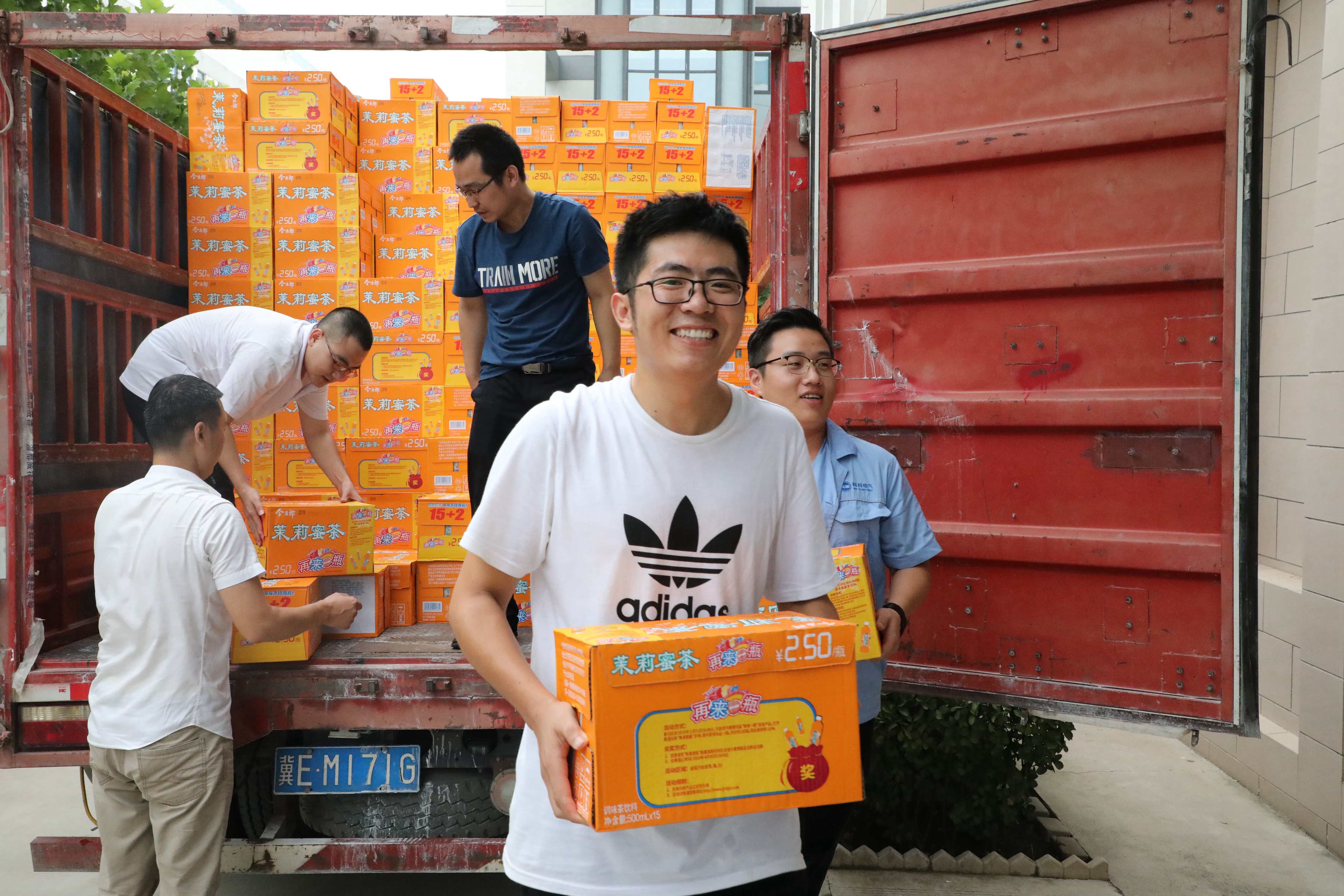 首页-tyc太阳城集团公司官网